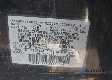 2015 Nissan Versa 1.6 Sl из США, поврежденный, VIN 3N1CN7APXFL889262